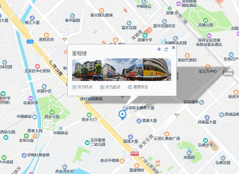 精準布局深圳！張成榮電烤雞架為蘇先生選址全解析二