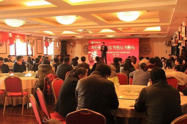 28年品牌保證，千家加盟商選擇